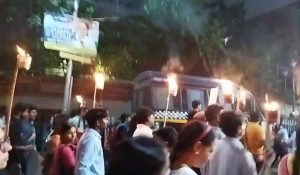 RG Kar Protest