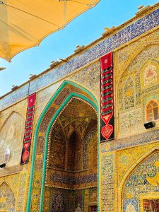 Arbaeen Pilgrimage