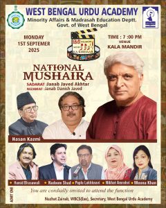 Javed Akhtar Controversy
