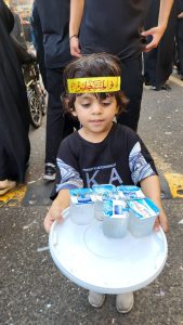 Arbaeen Pilgrimage