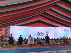 Voter Adhikar Yatra
