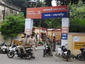 Shahjahanpur