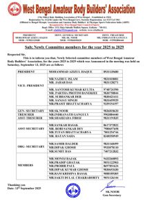 Committee