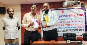 HIV/AIDS