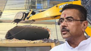 Bulldozer