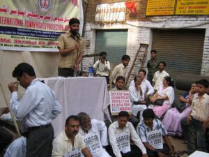 Urdu Movement