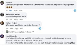 Mohammedan