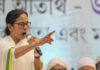 Mamata Banerjee to meet Muslim clerics amid Waqf law protests