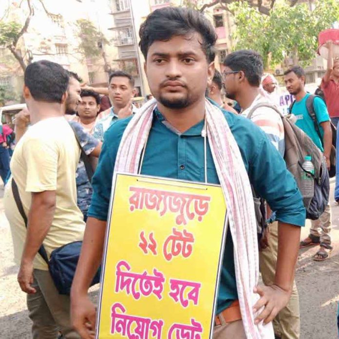 #TeacherVerification #PrimaryRecruitment2022 #WBBPE #CalcuttaHighCourt #NIOS #DElEdControversy #TeacherEligibility #NCTE #TET2022 #EducationNews #WestBengalTeachers #DocumentVerification #SupremeCourtRuling #RejectedCandidates #TeacherPanelUpdate #QalamTimes #JobAspirants #IndianEducation #TeachingJobs #RecruitmentNews
