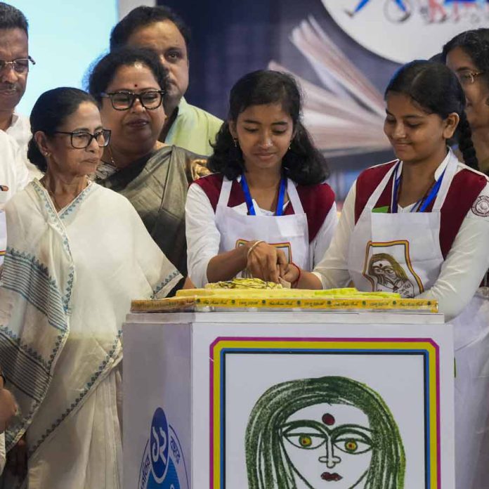 Kanyashree Scheme