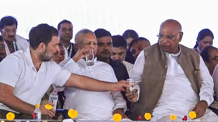 Voter Adhikar Yatra