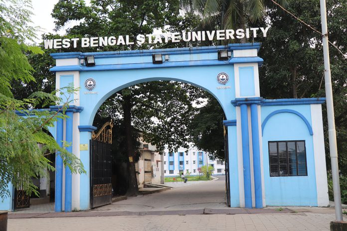 WBSU