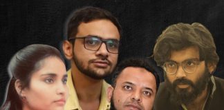 Bail and the Erosion of Justice in India Delhi Riots Case