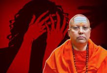 Godman Booked as 17 Students Accuse Him of Sexual Harassment at Delhi Institute Godman