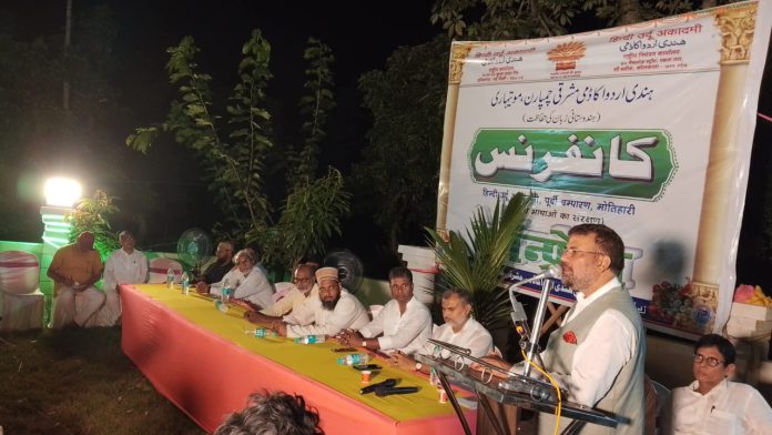 Linguistic Satyagraha