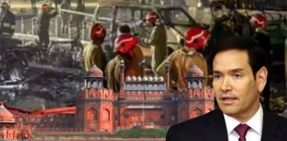 Security Breach at the Heart of Delhi Security