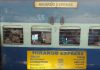 Terror Alert Sparks Chaos on Hirakund Express After Passenger Makes False Communal Claim Terror alert
