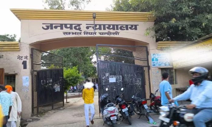 Sambhal Judge Transfer