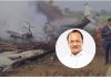 Plane Crash in Maharashtra: Deputy CM Ajit Pawar Among Five Killed Near Baramati Plane Crash