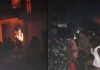 Gariaband Violence: Mob Torches Muslim Homes, Families Forced to Flee in Chhattisgarh Gariaband
