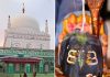 Supreme Court: Plea Seeks Halt to Shivaratri Puja at Ladle Mashaikh Dargah Supreme Court