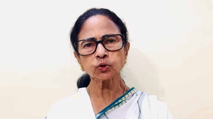 Mamata