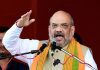 Amit Shah’s Bengal Offensive: Ram Temple, UCC and Sharp Attack on TMC Amit Shah