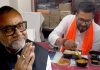 BJP’s Fish-and-Rice Politics Takes Centre Stage During Bengal Assembly Oath Ceremony Fish-and-Rice Politics