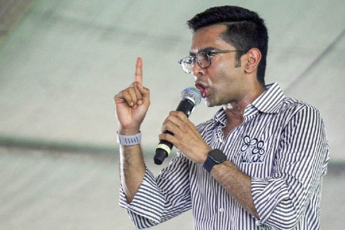 Abhishek Banerjee