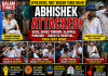 ABHISHEK ATTACKED: A Dangerous Sign of Growing Political Intolerance in Democracy ABHISHEK
