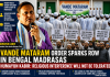 Vande Mataram Order Sparks Row in Bengal Madrasas, Humayun Kabir Opposes Government Move Vande