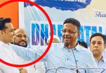 Shams Iqbal Arrest: Former Kolkata Councillor Gets Bail Hours After Extortion Case