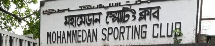 Mohammedan