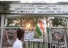 The Great Betrayal: How Amiruddin Babi Ruined Mohammedan Sporting Club While Building a Personal Empire Mohammedan