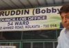 Amiruddin Bobby Under Fire: Public Rage Explodes Against the Councillor’s Coterie as Angry Residents Seize TMC Party Offices in Ward 54