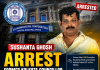Sushanta Ghosh Arrest: Former Kolkata Councillor Held in Puri in ₹3 Crore Extortion Case Sushanta Ghosh