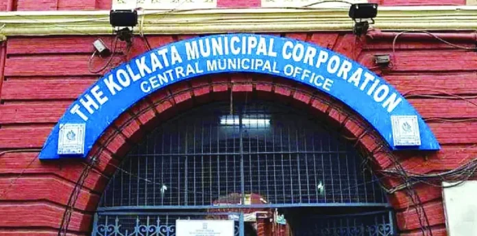 Kolkata