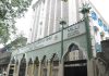 Milli Al-Ameen College Deception Exposed: Shocking Admission Fraud to Mislead Muslim Girl Students in West Bengal Uncovered Milli
