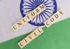 Uniform Civil Code West Bengal: A Dangerous Rush Toward Legal Uniformity at the Cost of Constitutional Diversity Uniform