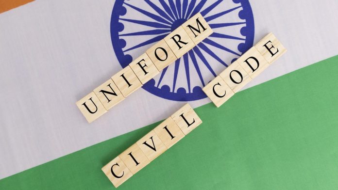 Uniform