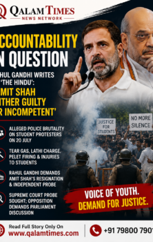 Qalam Times