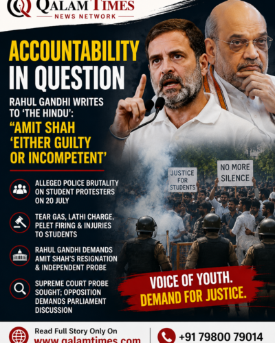 Qalam Times