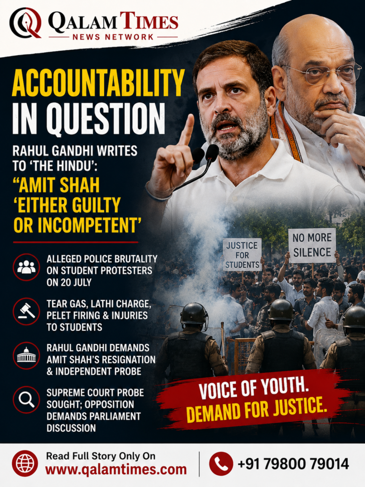 Accountability