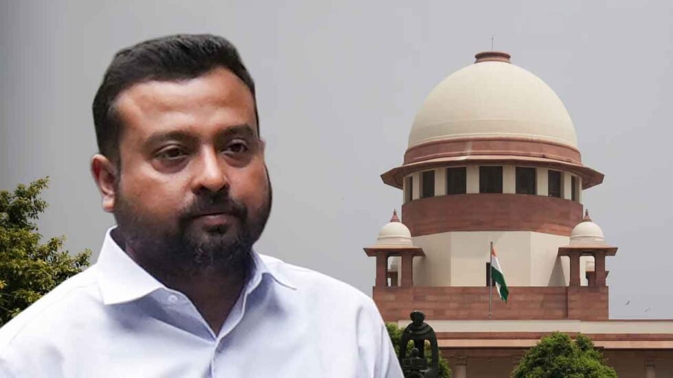 Supreme Court
