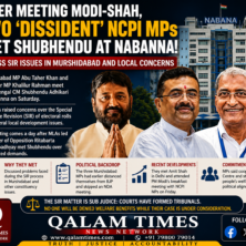 Qalam Times