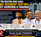 Qalam Times