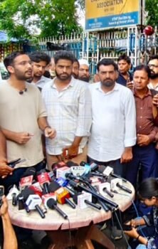 Qalam Times