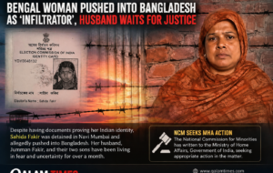 Qalam Times