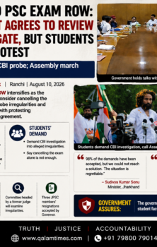 Qalam Times