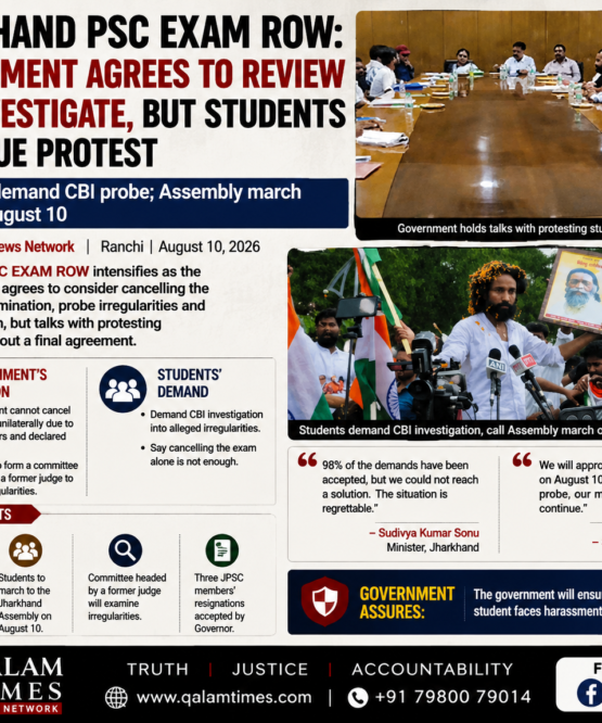 Qalam Times